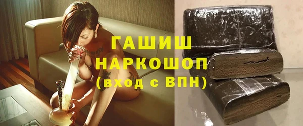 jwh Аркадак