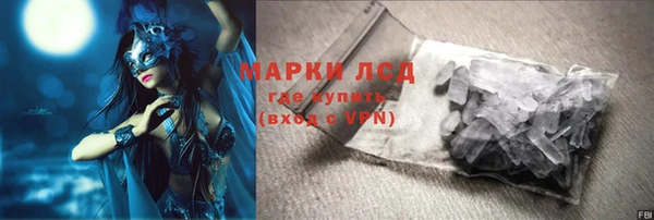 jwh Аркадак