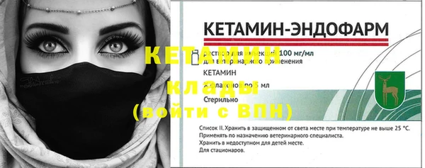 jwh Аркадак