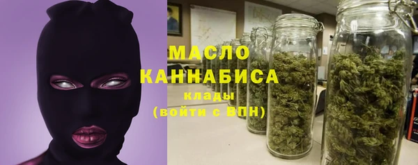 jwh Аркадак