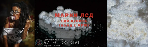 jwh Аркадак
