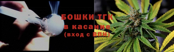 jwh Аркадак