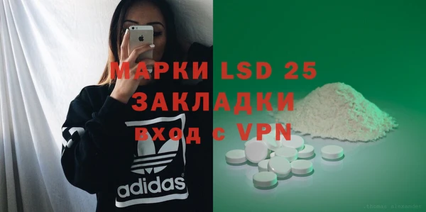 jwh Аркадак