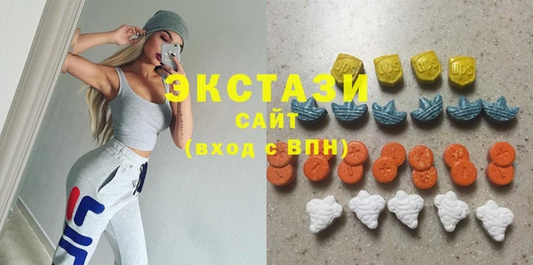 ешки Кострома