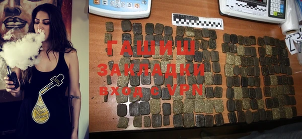 mdpv Алзамай