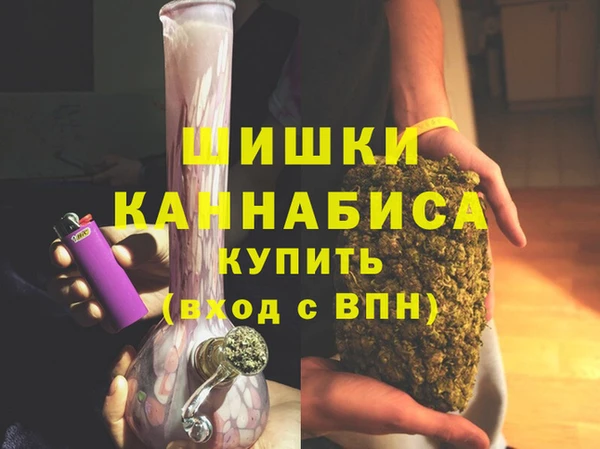jwh Аркадак