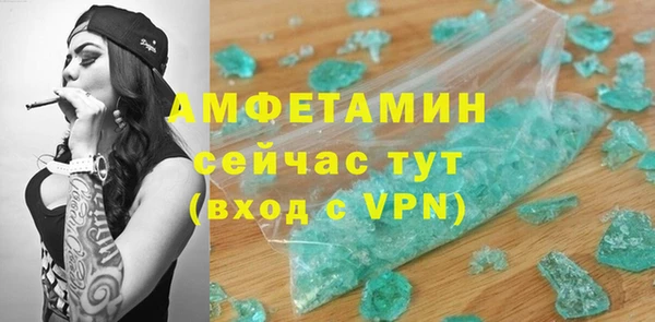 jwh Аркадак