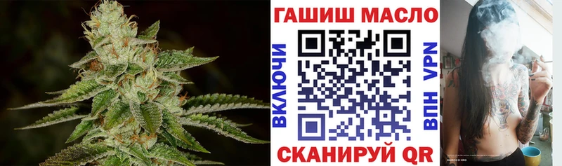 закладки Ветлуга omg как войти Дистиллят ТГК жижа